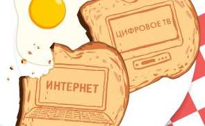 &laquo;АКАДО.Тест&raquo; &mdash; попробуйте бесплатно, вам понравится!
