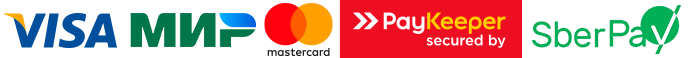 логотипы VISA, МИР, MasterCard, PayKeeper, SberPay