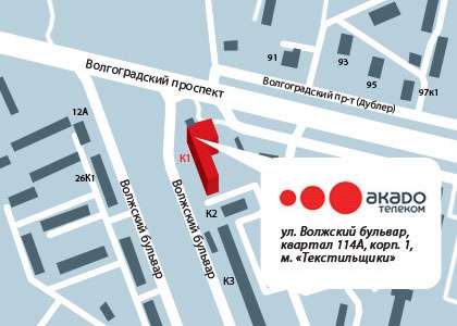 Волжский бульвар карта